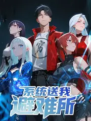 家庭影院音乐现场不插电之夜