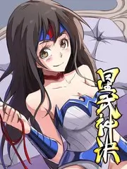 欧美私人家庭影院纪录片午夜放映室