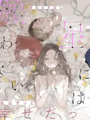 家庭影院脱口秀深夜喜剧俱乐部